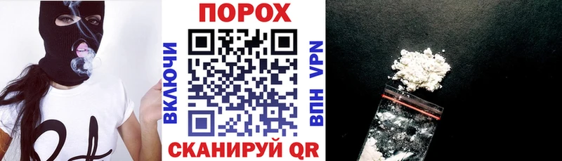 АМФЕТАМИН 97%  Трёхгорный 
