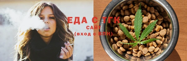 apvp Абинск