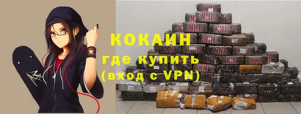 метадон Медвежьегорск