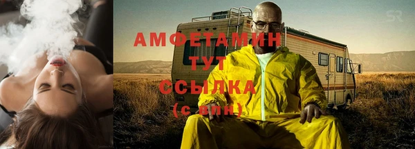 каннабис Сясьстрой